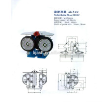 GDX02 elevator roller guide shoe